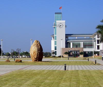 Motto Stone and Bell of Administrative Building