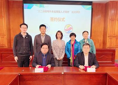 微信图片_20200424151355