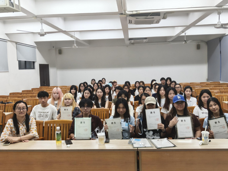 南国CEO大学英语学会全体大会...