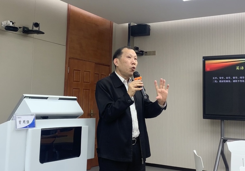 大英部邀请曾用强副校长指导科研...