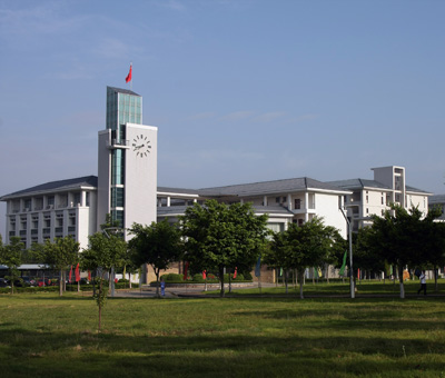 Exterior of Administrative Building