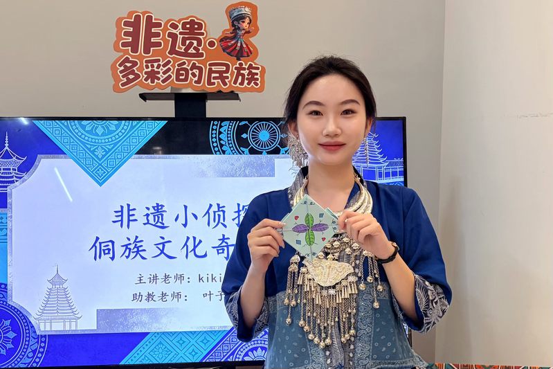 广外南国教育学院学子赴白云区图...