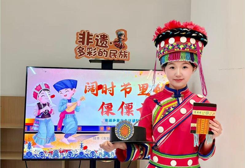 广外南国教育学院学子赴白云区图...