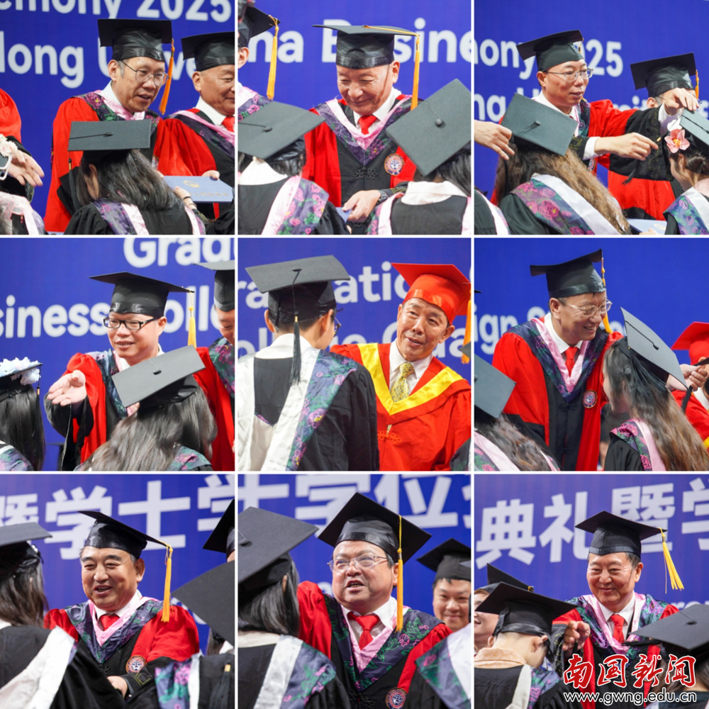 杨幂的421事件到底是什么
